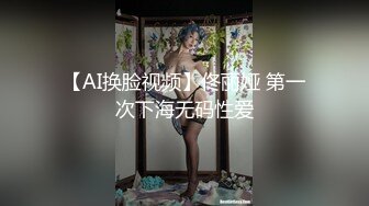 精东影业JDXYX034相亲女的跪式服务