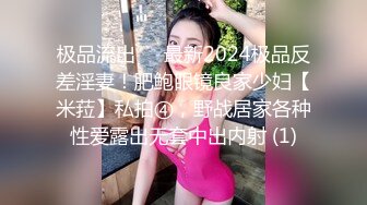 ?网红学妹? 极品露脸00后淫荡美少女▌恬恬 ▌剧情劫色绑匪强奸淫娃 AV棒攻击敏感颤挛 阳具速插爆浆干喷