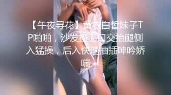 近日刚播颜值身材超棒女神】全身抹上精油，两个大车灯油光程亮，抖动