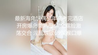 骚逼女友发骚自慰