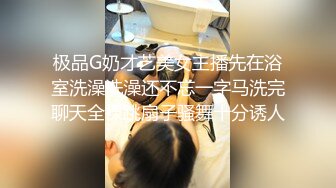 武汉美妖后TS时诗君君 性感妩媚黑丝调教贱奴，鸡巴瞬间就硬，塞进贱奴的嘴里舔地十分销魂，看得爽死啦 好美的妖棒！