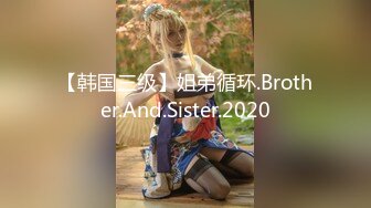 STP23756 【极品女神老师】少妇和她的小奶狗&nbsp;&nbsp;浓浓女人味&nbsp;&nbsp;荷尔蒙聚合体&nbsp;&nbsp;口爆颜射艳舞&nbsp;&nbsp;香艳刺激撸管佳作