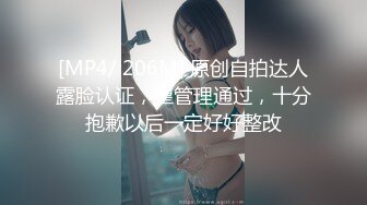 【新速片遞】 《走光现场》活动现场遇某知名明星X冬雨❤️低胸吊带裙侧缝处看到走光了QQ糖[18M/MP4/00:21]