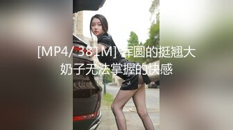 媚黑淫妻白人熟女Christina.Sapphire资源合集第一弹【53V】 (1)