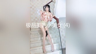 中文字幕 同学的妈妈好迷人丰满肉体少妇韵味浓烈