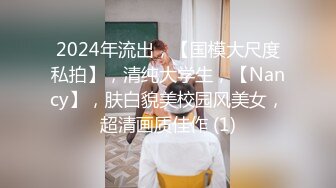 武汉大学17级学姐周韵妍 手机遗失后私密照外泄 清纯女神全裸视频曝光 无套激战叫人撩人