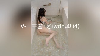 V-一三酱ฅ@iwdnu0 (4)