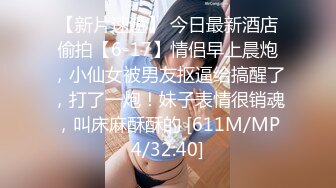 五官精致,高颜值气质女神居家果体撩骚,屁股白皙,寂寞玩弄肉棒