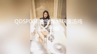 [MP4]杏吧传媒 哥哥出差了和漂亮的嫂子偷情 以后哥哥不在就让我来找她