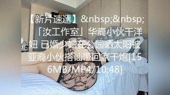 大奶人妻 楼上会不会听到声音 上位骑乘很卖力你想慢一点都不行 苦尽甘来付出才有回报 你就得回报我