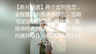 【AI换脸视频】李一桐 激情出轨的时候，老婆突然来电话