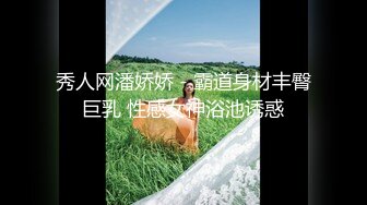 麻豆传媒 ODE004-为国争光 国产猛男酒店和性感金发女女侍疯狂做爱