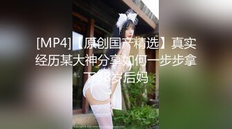 132_(sex)20230623_姊妹花3