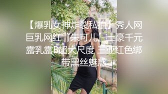 新人 美少女 性感白色情趣服饰搭配性感灰色丝袜 柔美的身姿美腿性感动人[62P/77M]