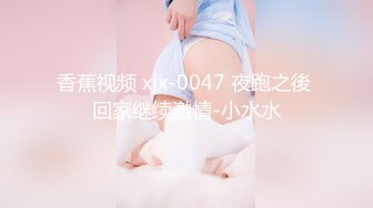 .icu@模特莫雅淇私密流出(6)