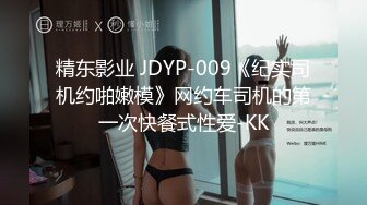 到浙江和女友的漂亮闺蜜偷情无套操逼露脸口爆早有奸情