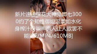 超级女神级别的女友和小胡渣男友无套啪啪全过程，先口交挑逗，再多姿势啪啪最后内射