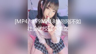 【新片速遞】 淫荡小骚货【小洛宝】颜值美少女，摆着骚穴很想被操，黑白丝袜足交，翘起屁股后入一脸享受[968MB/MP4/01:18:16]