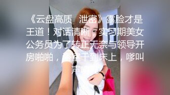 单男发来的后入女友嗯嗯叫