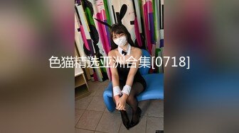 [在线]人气女神主播希宝 主播裡面比较嫩的一个 1V