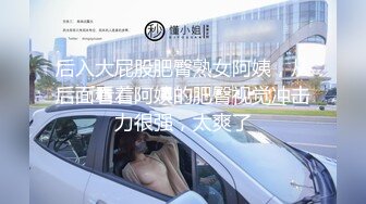 青涩又清纯的学生妹子和男友开房缠缠绵绵,妹子侧脸好看 背面很显身材