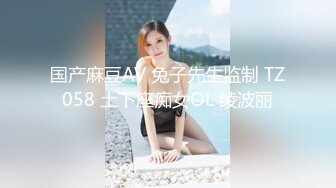 《情侣露脸私拍泄密》清纯甜美大波妹乳头极粉与男友居家日常性爱自拍 脸穴同框紫薇对比一下极度反差 (1)