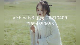 SWAG 前男友发现我是swag主播，还叫我出来当面藏要求我找姊 莎莎