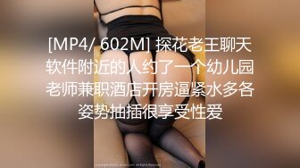 XJX-0036 莎莎 黑丝销售为客户提供服务 香蕉视频