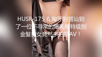 [健身教练+伪娘] 伪娘清子勾引健身教练