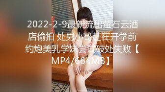 afchinatvBJ奥琳_20190501提线木偶编号F9B8B198