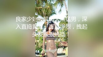 营口骚男操骚女2