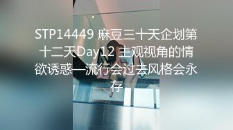 [MP4/425M]2/3最新 外围小姐姐苗条白皙温柔技术专业猛男出战淫荡刺激VIP1196