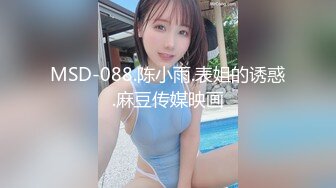 尹菲 白襯衫與黑短裙 蕾絲吊襪勾勒出嫵媚多姿的身段嬌柔動人