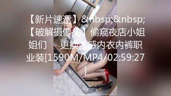 后入新认识的18岁妹子