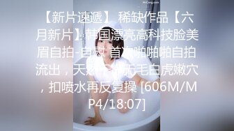 【丫头yai】这是为什么？这么好看的妹子， 天天被炮友猛玩， 做这样的男主真性福~佳作 (1)