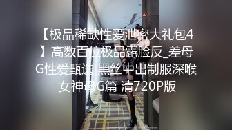 MSM-001_性愛對決修羅場_老婆与偷腥貓的双人争宠官网