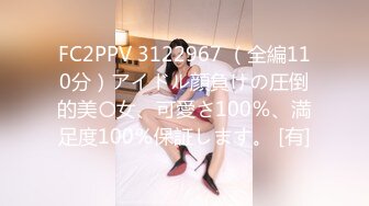 (sex)20231130_搞兄弟老婆_1302713649