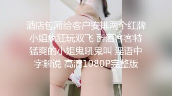 新流出酒店偷拍新台解密钟点房纹身男搞骚妇姐姐一边手机拍照留念呻吟刺激