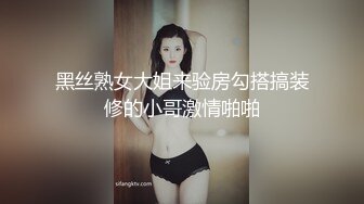 徐州邳州宾馆约的骚女口交