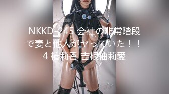 国产麻豆AV MDX MDX0218 女神行踪跟奸 苏清歌