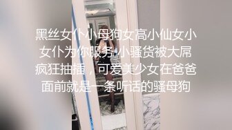 淫荡女医生在医院发情