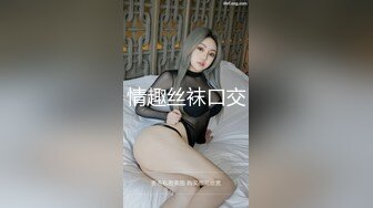 我再也不敢了 惩罚美女全裸光光打得人家是遍体鳞伤惨不忍睹