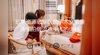 【新片速遞】&nbsp;&nbsp;【极品媚黑❤️绿帽淫妻】极品娇小淫妻被绿帽老公献祭黑屌猛男性爱甄选 各种姿势猛操 老公乱入3P 高清720P原版 [1390M/MP4/01:50:18]