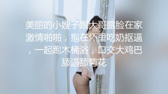 [MP4/ 1.23G]&nbsp;&nbsp;乔先生寻花高端茶_大家卡看看这样的妹子值多少钱啊，我觉得1500很值