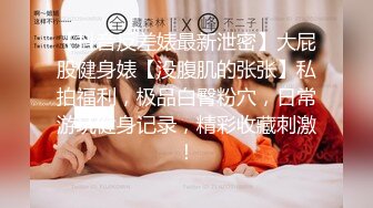 [MP4]STP28442 起点传媒 性视界传媒 XSJ049 月光族拖欠房租 只好肉偿抵债 VIP0600