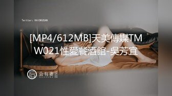 [MP4]STP25690 独乳风骚--诺宝宝??被网友惹怒，东北娘们不好欺负呀，干架回去再表演，这乳舞颜值无人能及，自慰大秀，爱笑的女孩挣钱容易！ VIP2209