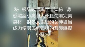 人妖系列之金发大眼妖妖沙发上舔屌兴奋激情不断后入前插疯狂抽插屁股呻吟动听诱人720P高清