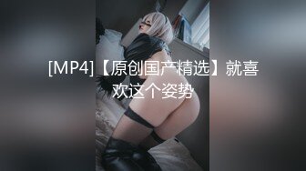 PME153 蜜桃影像传媒 性感少妇渴求医师的精液 斑斑