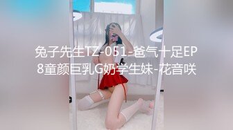 ❤️√ 酒店换妻多人淫乱！玩别人的老婆就是爽啊！女主很骚很好看，身临其境，强烈推荐