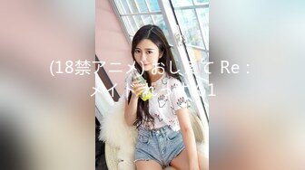 邪恶的房东暗藏摄像头偷窥两位美女租客洗澡